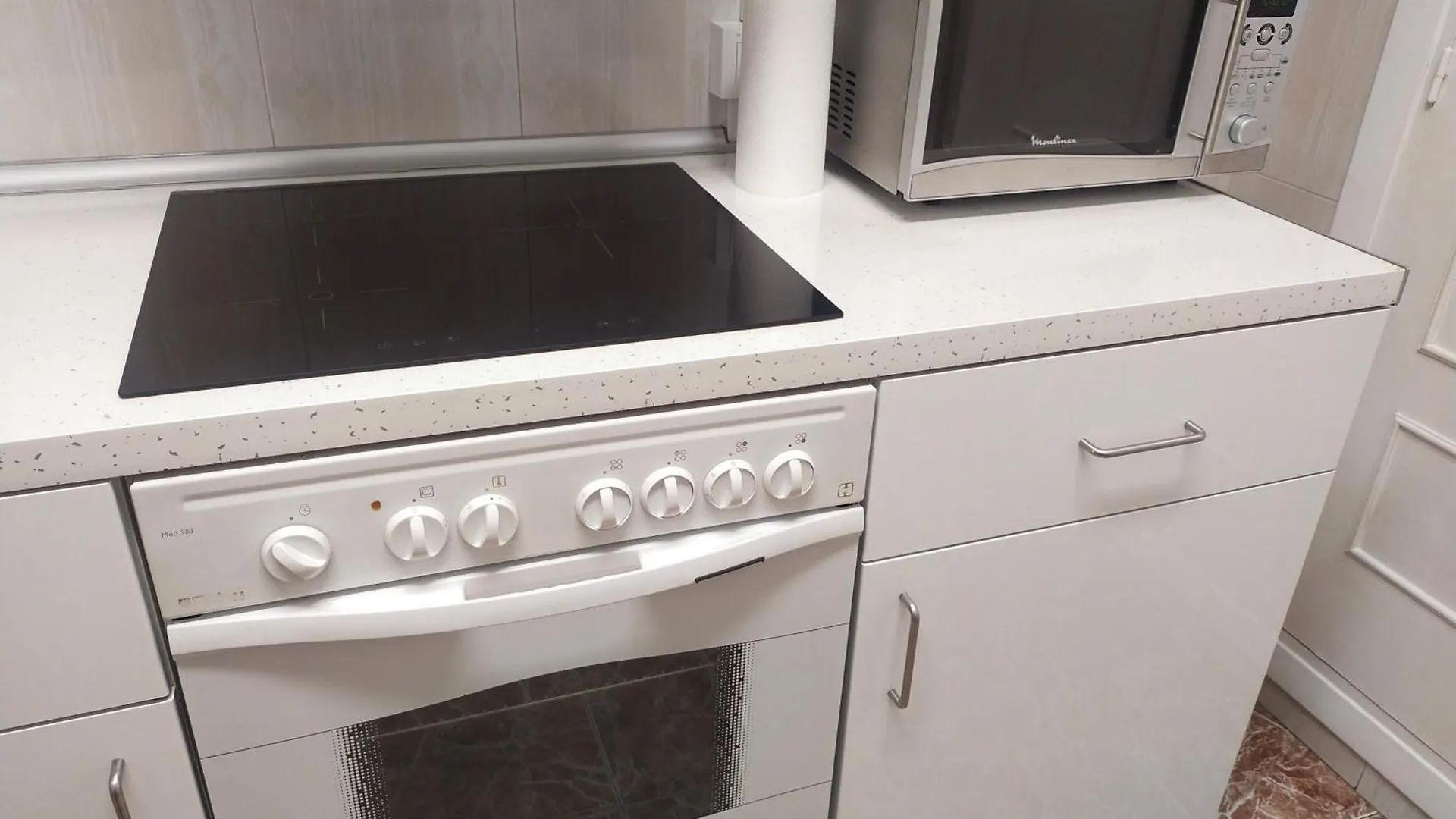 Paseo Tilos Appartement Málaga
